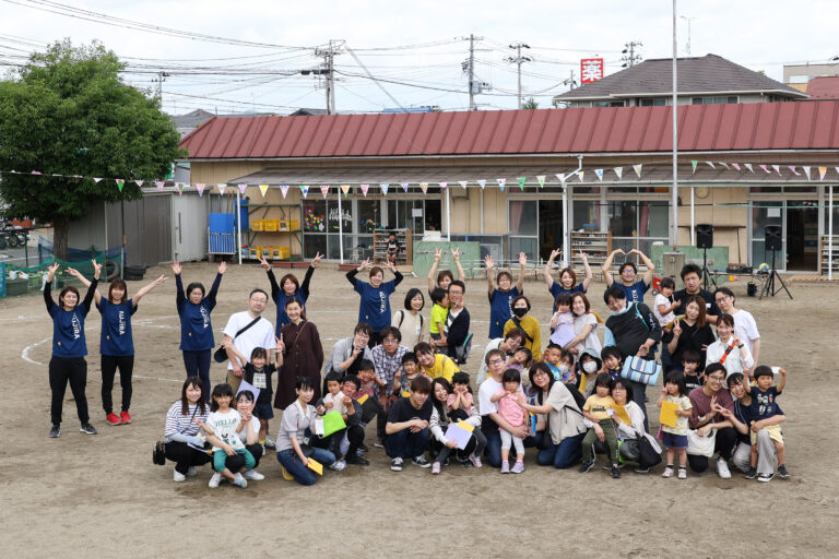 園庭お別れ会～4歳児親子レクリエーション～