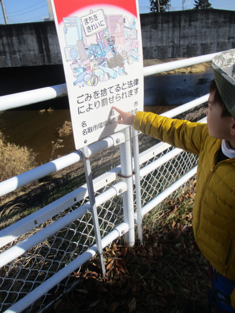 大掃除からの気づき