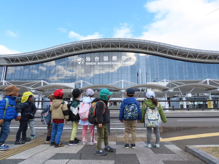 飛行機のおなか