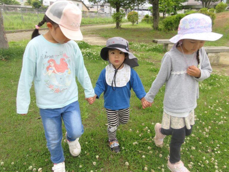 いっしょ