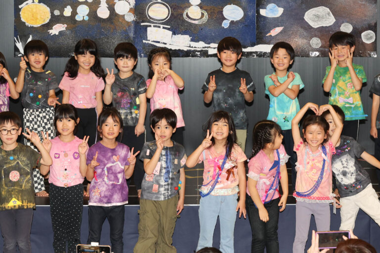 ほしのたんけん~くじら組(5歳児)発表会~