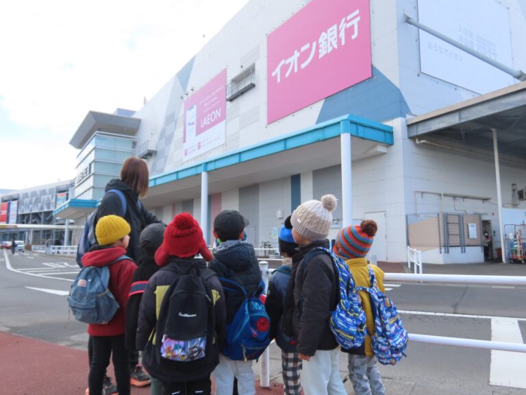 本屋さんに行こう!